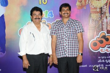 Yamaleela Movie 20 Years Complete Press Meet